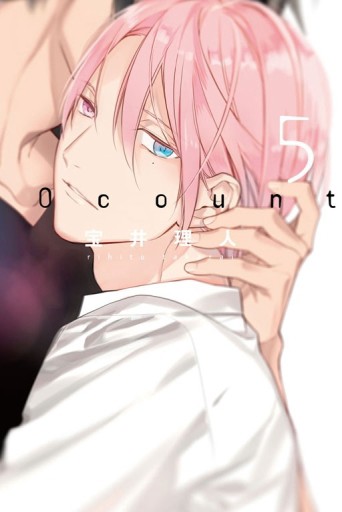 10 count（5）（首刷限定版）[二手書_良好]