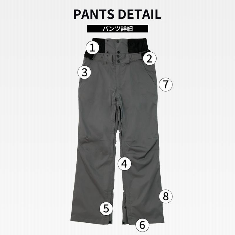 セットアイテム対象 6KNOT シックスノット スノーボード ウェア