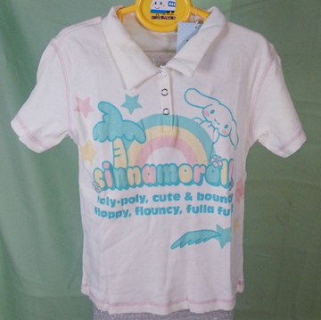 【震撼精品百貨】大耳狗 Cinnamoroll喜拿狗~短T_彩虹_米白