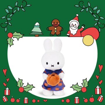 聖誕禮物【WUZ屋子】荷蘭BON TON TOYS Miffy Dress UP 米菲兔造型玩偶-南瓜洋裝 24cm