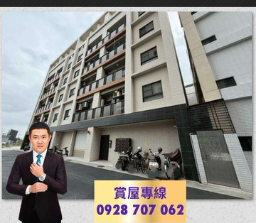 輕屋齡還有正三房＋平車中庄這間太實用了｜高雄市大寮區八德路