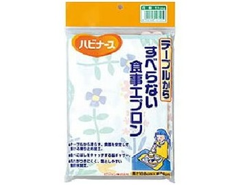 膳食圍裙花圃不打滑