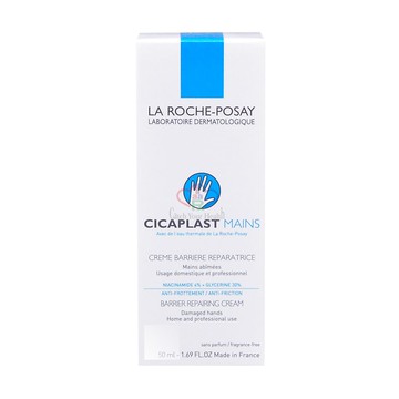 全面修復護手霜 50ml/瓶