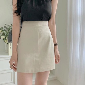 夏季短裙女士學生半身裙2023新款高腰包臀百搭顯瘦一步裙子小個子