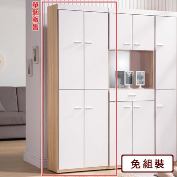 AS雅司-那可北歐2尺玄關鞋櫃-60*32*182CM