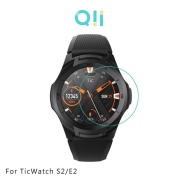 Qii TicWatch S2/E2 玻璃貼 (兩片裝)【APP賺6%點數 領券最高折500】