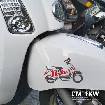 反光屋FKW J-bubu JBUBU JBUBUS PGO 機車車型貼紙 車貼 機車反光貼紙 設計師手繪款 車型貼