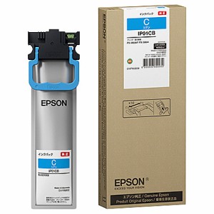 EPSON [IP01CB] ビジネスインクジェット用 インクパック(シアン) 約5000ページ対応