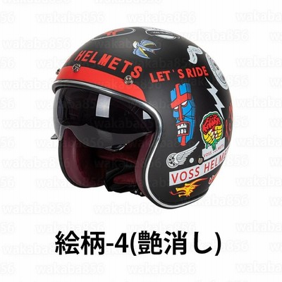 DRASTER GRANDPRIX(ドラッグスターグランプリ) 限定販売店舗 自動車