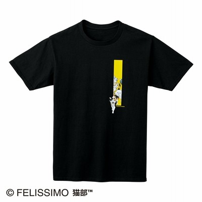 Felissimo フェリシモ トップス 通販 Lineショッピング