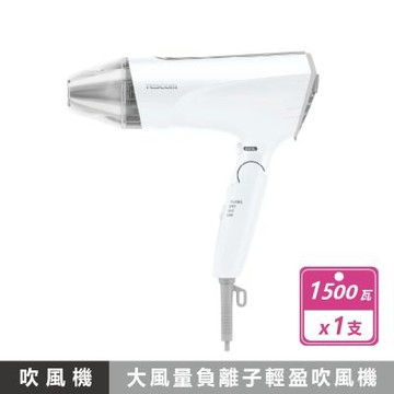 【TESCOM】速乾負離子吹風機  白 (TID2400TW)