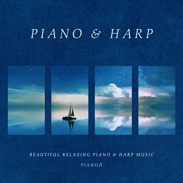 鋼琴豎琴睡眠協奏曲 | 疫情舒緩焦慮 深層放松 古典樂精選CD碟片