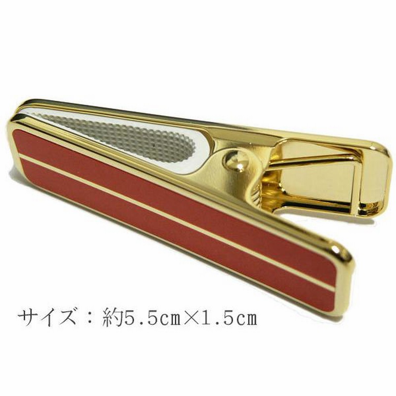 きものクリップ 小 4個 着付けクリップ 衿どめ 4個セット 着物クリップ 着付け小物 4P 和装小物 赤色 通販 LINEポイント最大0.5%GET  LINEショッピング