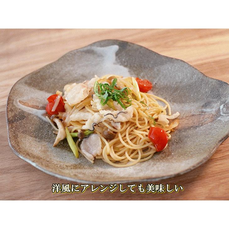 日野商店 ヒゲ鯨 塩くじら（切畝） 約80g×20個 3005-20 鯨肉 くじら クジラ 煮物 汁物 加熱用