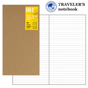 トラベラーズノート　リフィル　横罫ノート 001 TRAVELERS Notebook