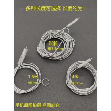 空調冰箱排水孔疏通器優質鋼帶毛刷子家用冷藏室積冰堵塞排水管口