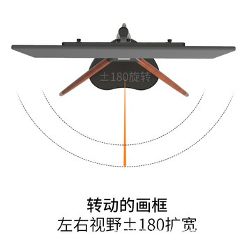 優樂悅~32-65英寸可旋轉移動落地電視支架實木液晶電視顯示屏支架 電視機支架 電視壁掛架 支架