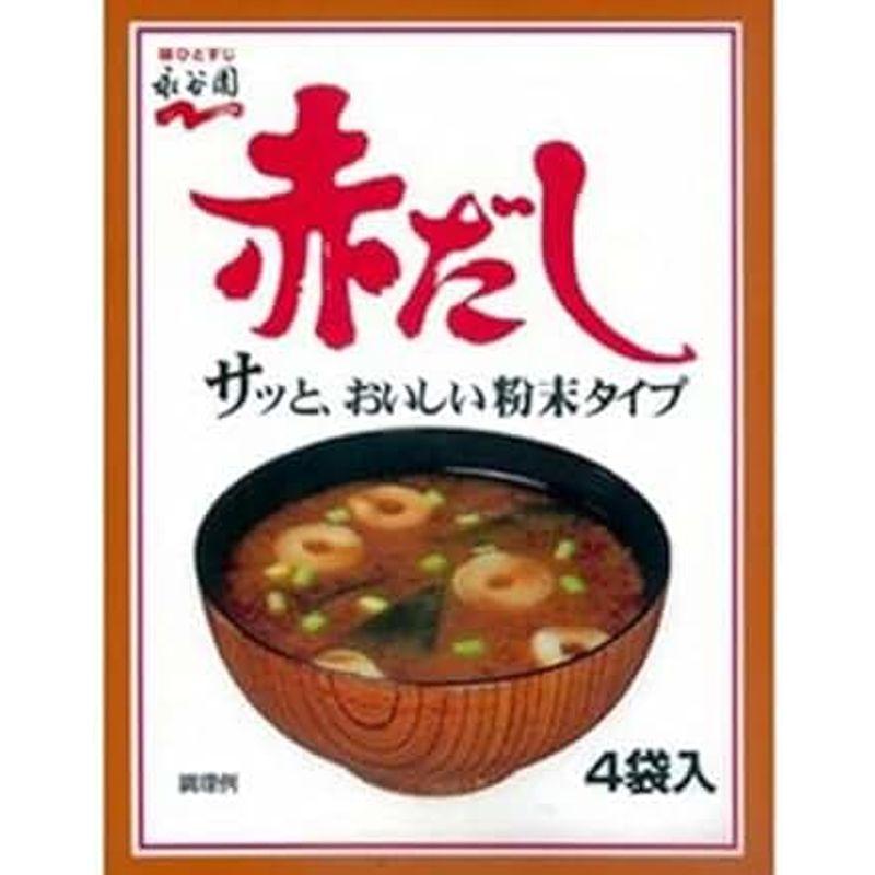 永谷園 赤だしみそ汁 4袋入