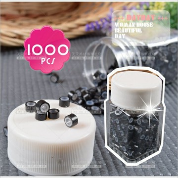 接髮扣環瓶裝1000入(黑色)塑膠面 [45177]接髮材料 隱形接髮 接髮工具