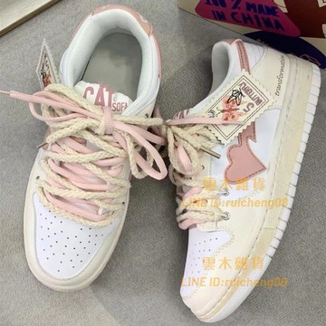 休閒鞋 校園風個性復古粉色愛心板鞋女 春季百搭休閑學生小白鞋女【雲木雜貨】