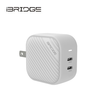 iBRIDGE GaN 45W極速電源供應器-白