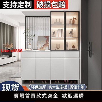 【台灣公司 超低價】門口玄關柜入戶鞋柜一體客廳玻璃隔斷柜現代簡約屏風隔斷客廳遮擋