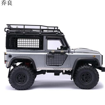 ✿AREA.TOY✿ D90 WPL 頑皮龍 D90 金屬 車窗網 側窗網 金屬燈罩 前燈 尾燈罩