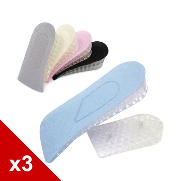 糊塗鞋匠 優質鞋材 B26 雙層絨面矽膠增高墊3.5cm 3雙