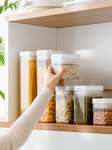 密封罐透明塑料家用廚房香料食品級堅果茶儲物罐子五谷雜糧收納盒