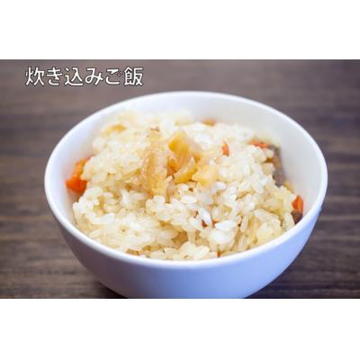 ふるさと納税 気仙沼市 ホタテ うまみ凝縮干し貝柱80g 砕けタイプ おつまみ 干物   石渡商店 [20561437]