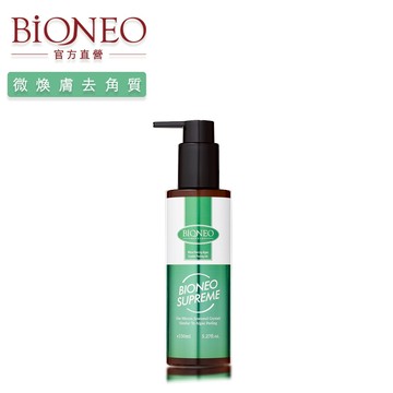 德國百妮 Bioneo 微煥膚藻晶去角質凝膠(有感杏仁酸)150ml