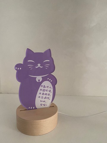 彩色招財貓夜燈 量身訂製 禮物 生日禮物 新居 開店
