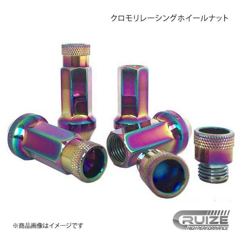 CRUIZE/クルーズ ホイールナット M12 × 1.25 クロモリ貫通レーシング