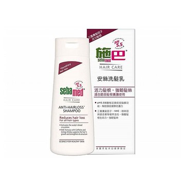 Seba med ~安絲洗髮乳(200ml)