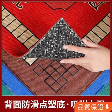台灣出貨 麻將桌佈加厚消音防滑手搓麻將桌墊撲剋佈正方形傢用方桌臺麵佈 卡牌墊 遊戲墊