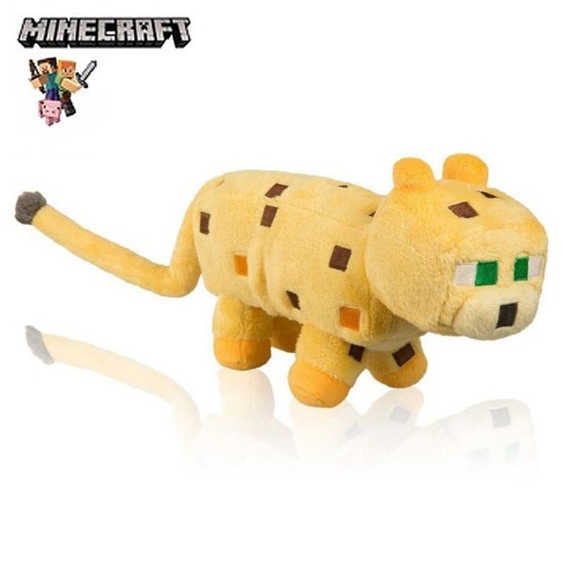 Minecraft マインクラフト 山猫 やまねこ ヤマネコ ぬいぐるみ マイクラ ゲーム キャラクター グッズ おもちゃ プレゼントに最適 通販 Lineポイント最大0 5 Get Lineショッピング
