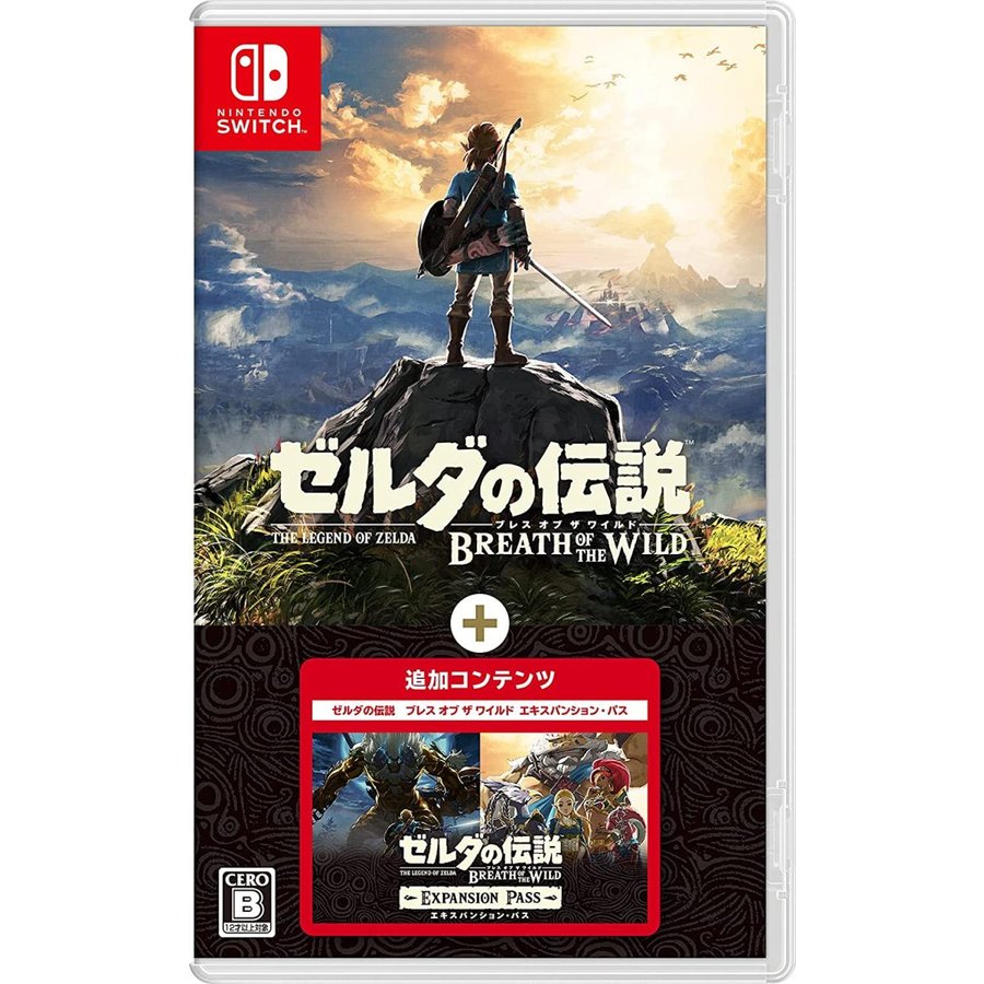 ゼルダの伝説 ブレス オブ ザ ワイルド + エキスパンション・パス