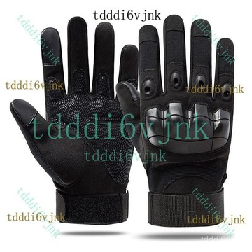 【核心賣點】戰鬥手套 男 戶外 全指 戰術 防護 運動 訓練 摩託車 防滑 春秋 半指 騎行手套 機車手套 保暖手套 防