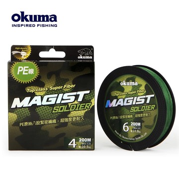 OKUMA-魔徑 Soldier 200M PE編織線  N018