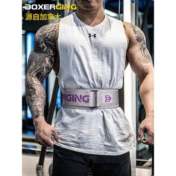 BOXERGING健身腰帶護腰專業力量舉訓練深蹲硬拉助力帶護腕護具男