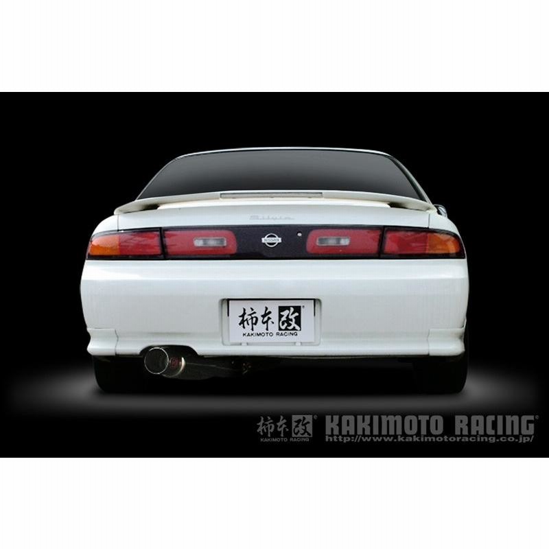 柿本_改]E-(C)S14 シルビア_J's/Q's(SR20DE / 2.0 / NA_H05/10
