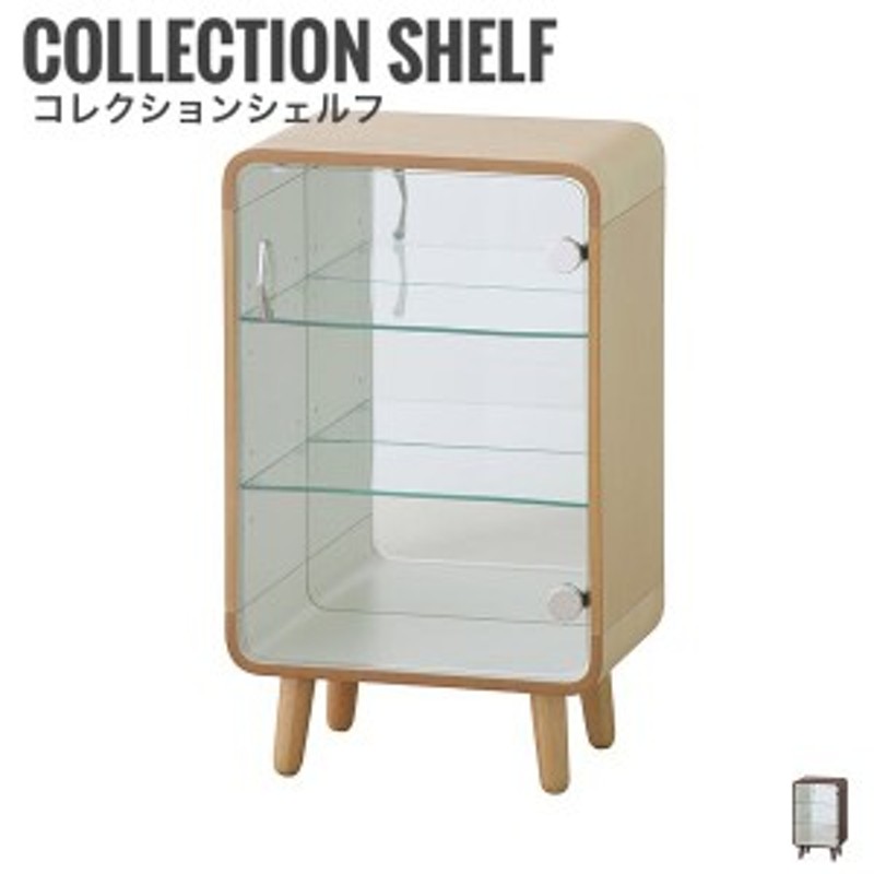 Collectionshelf コレクションシェルフ 3段 コレクションケース フィギア アクセサリー 香水 収納 木製 ガラス 通販 Lineポイント最大1 0 Get Lineショッピング
