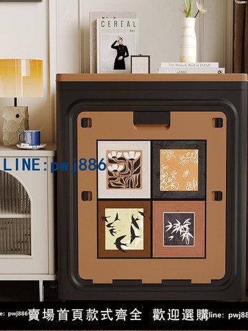 【物美價廉】國風雙開門衣物收納箱整理箱超大容量家用翻蓋帶輪衣物被子儲物箱