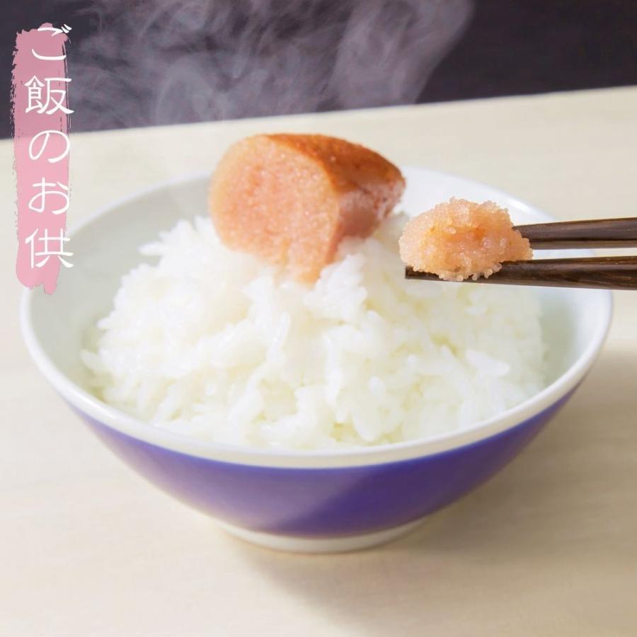 各種のし承ります高級一本羽うす色辛子明太子 便利な小分け250ｇ×3パックセット