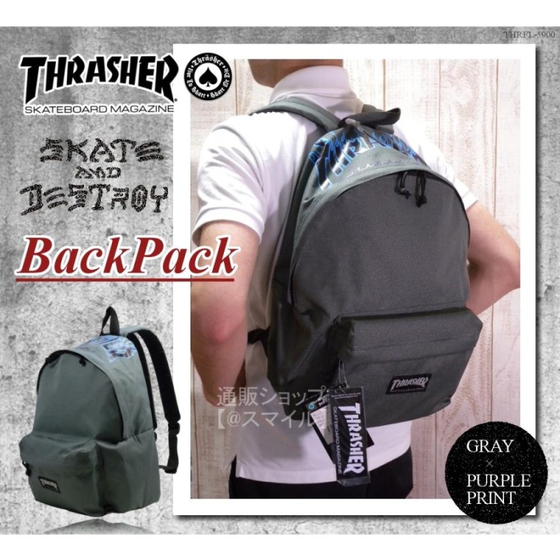 スラッシャー THRASHER バックパック リュック リュックサック ディパック ストリート スケボー グレー/パープル 灰/紫 |  LINEブランドカタログ