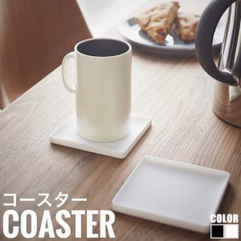 Tower タワー シリコンコースター 角型 黒 白 スタッキング 食卓 コースター モノクロ 綺麗 おしゃれ おすすめ 通販 Lineポイント最大1 0 Get Lineショッピング