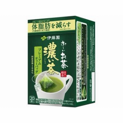 伊藤園/お～いお茶 濃い茶 プレミアムティーバッグ 20袋
