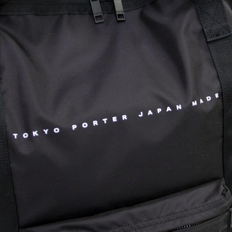 PORTER FLAT(ポーターフラット)2WAY RUCKSACK(2WAYリュックサック)本体