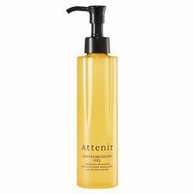 アテニア スキンクリア クレンズ オイルAn （アロマタイプ） １７５ｍＬ