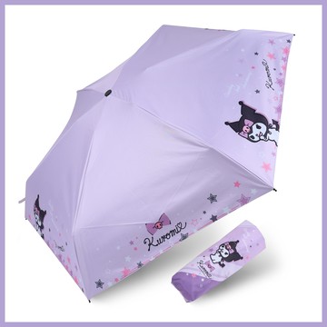 《紫色酷洛米》50 CM黑膠五折傘